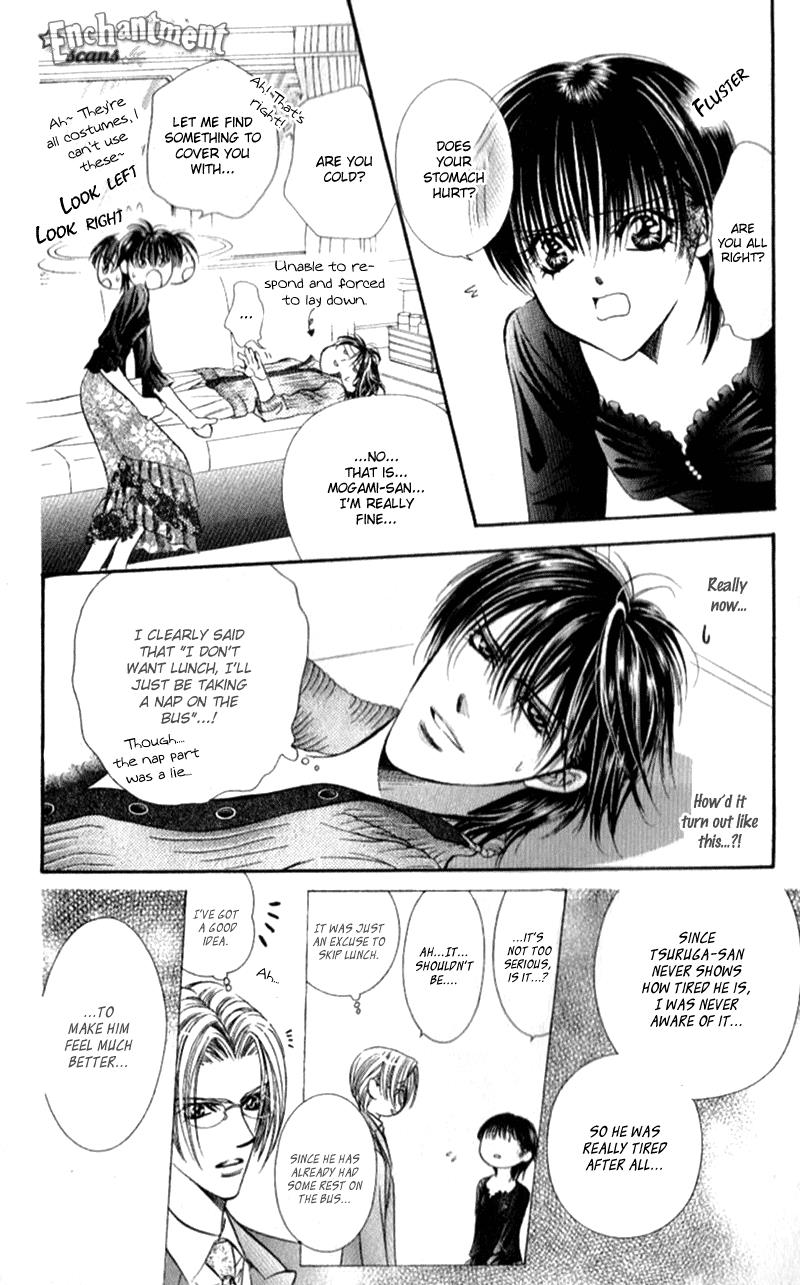 Page 23 of Chapter 95