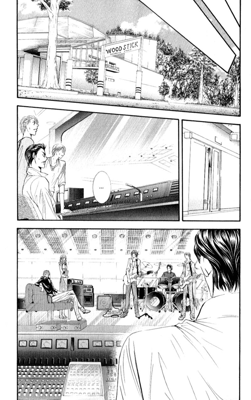 Page 28 of Chapter 95