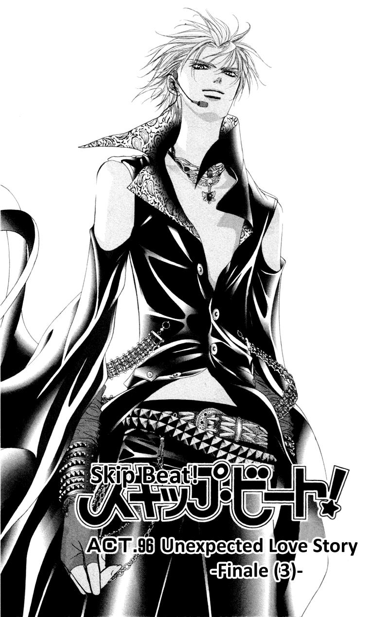 Page 2 of Chapter 96