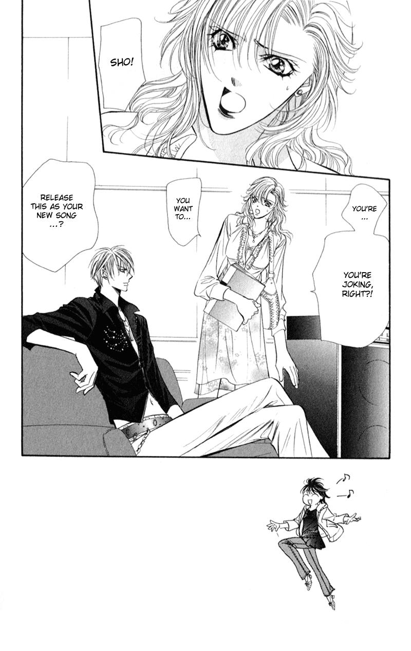 Page 3 of Chapter 96