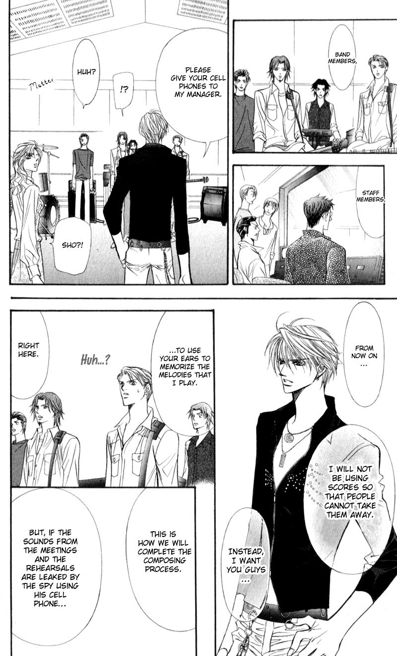 Page 13 of Chapter 96