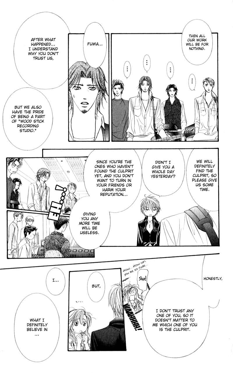 Page 14 of Chapter 96