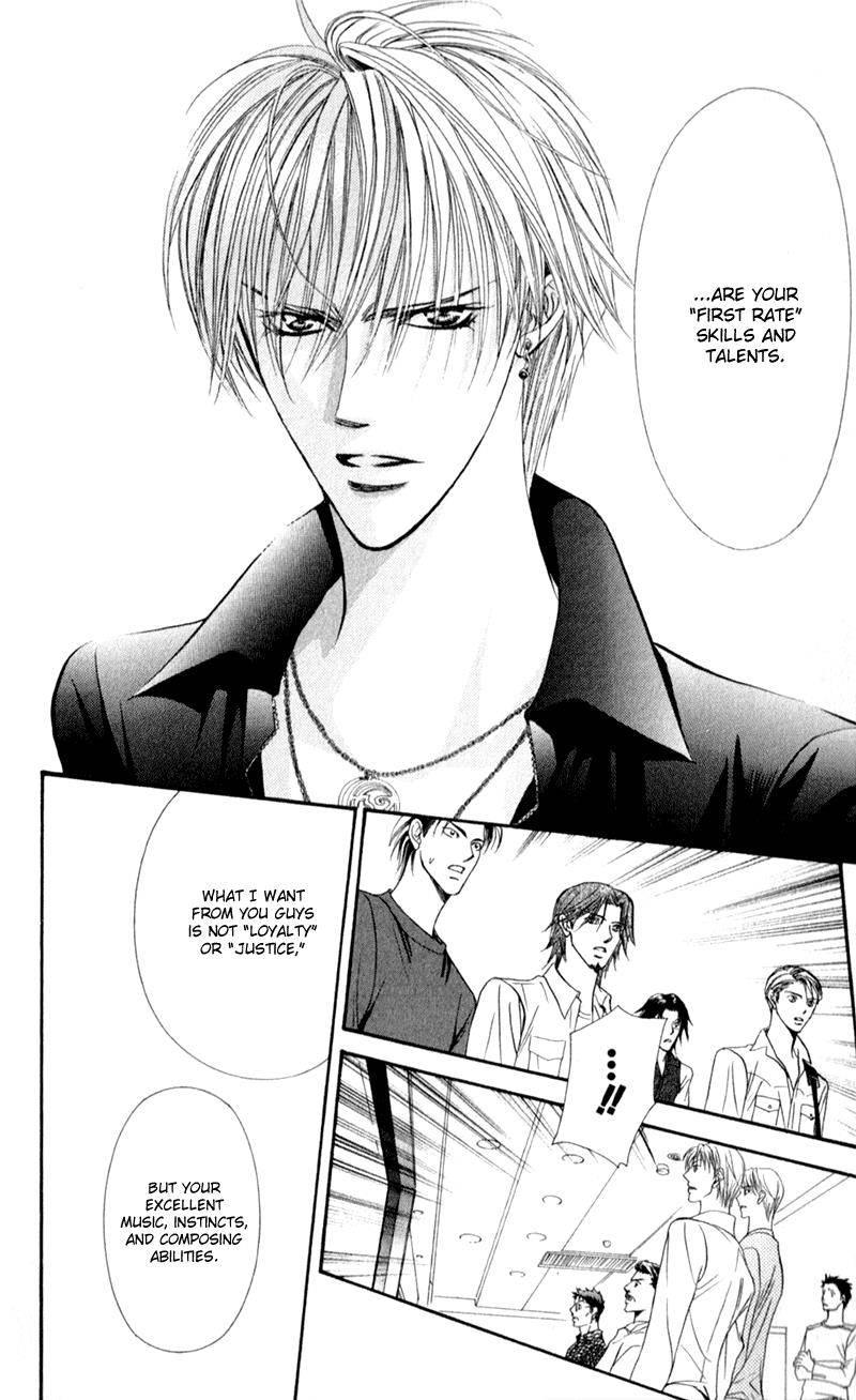Page 15 of Chapter 96