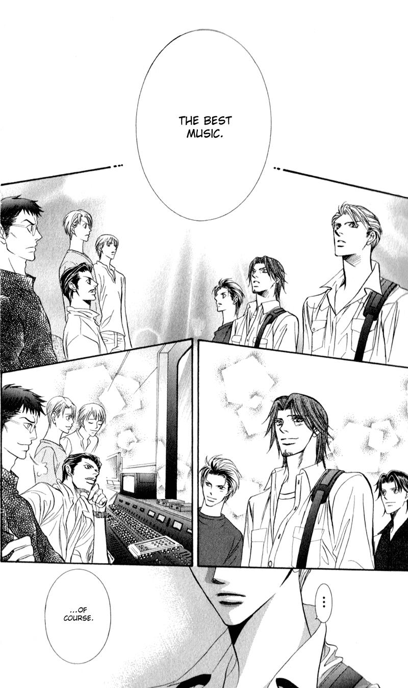 Page 17 of Chapter 96
