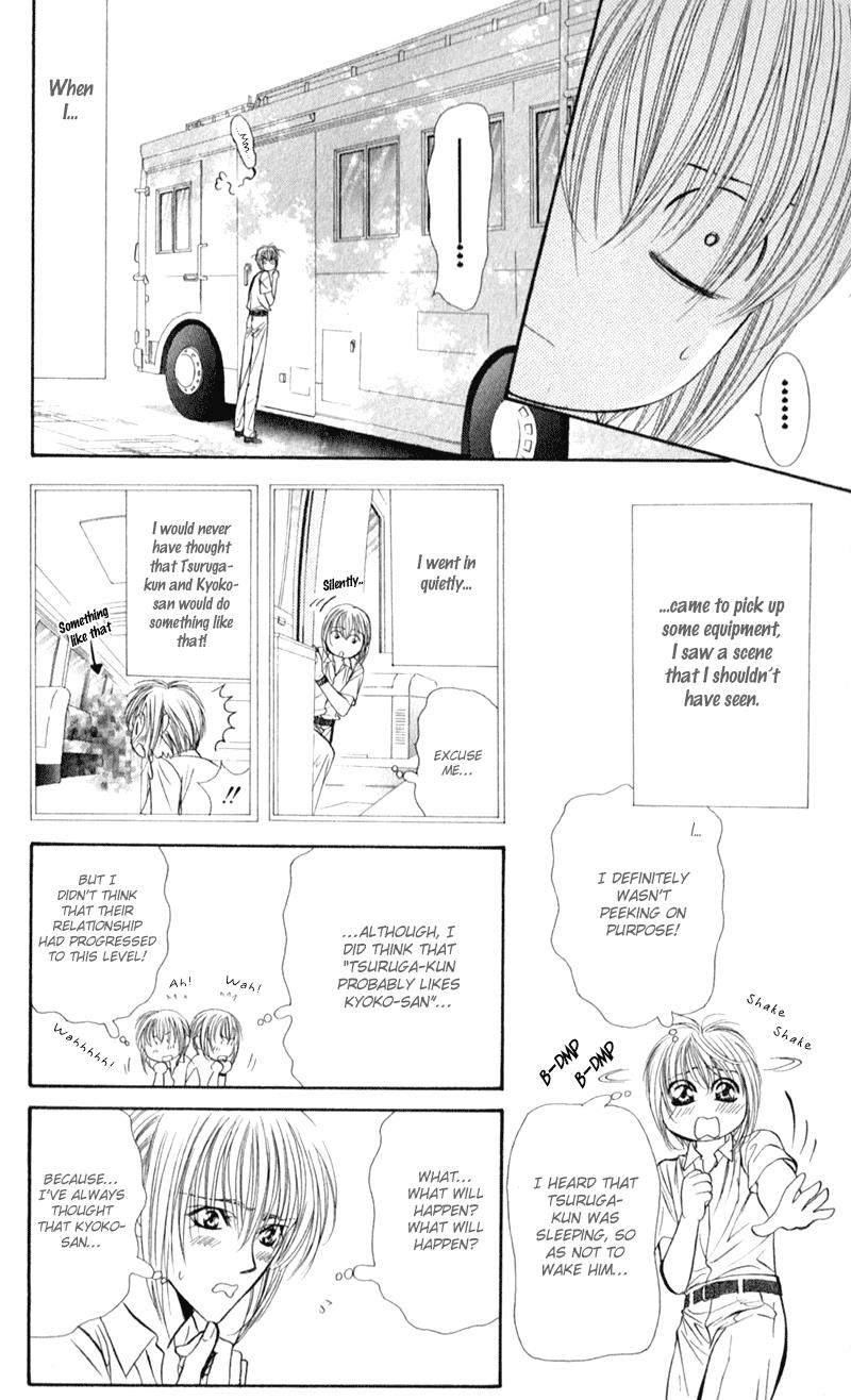 Page 19 of Chapter 96