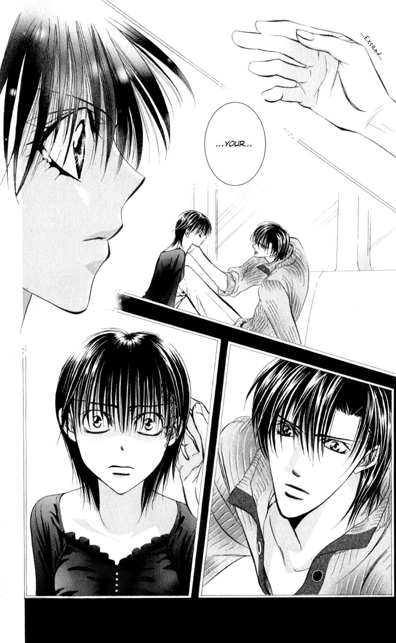 Page 23 of Chapter 96