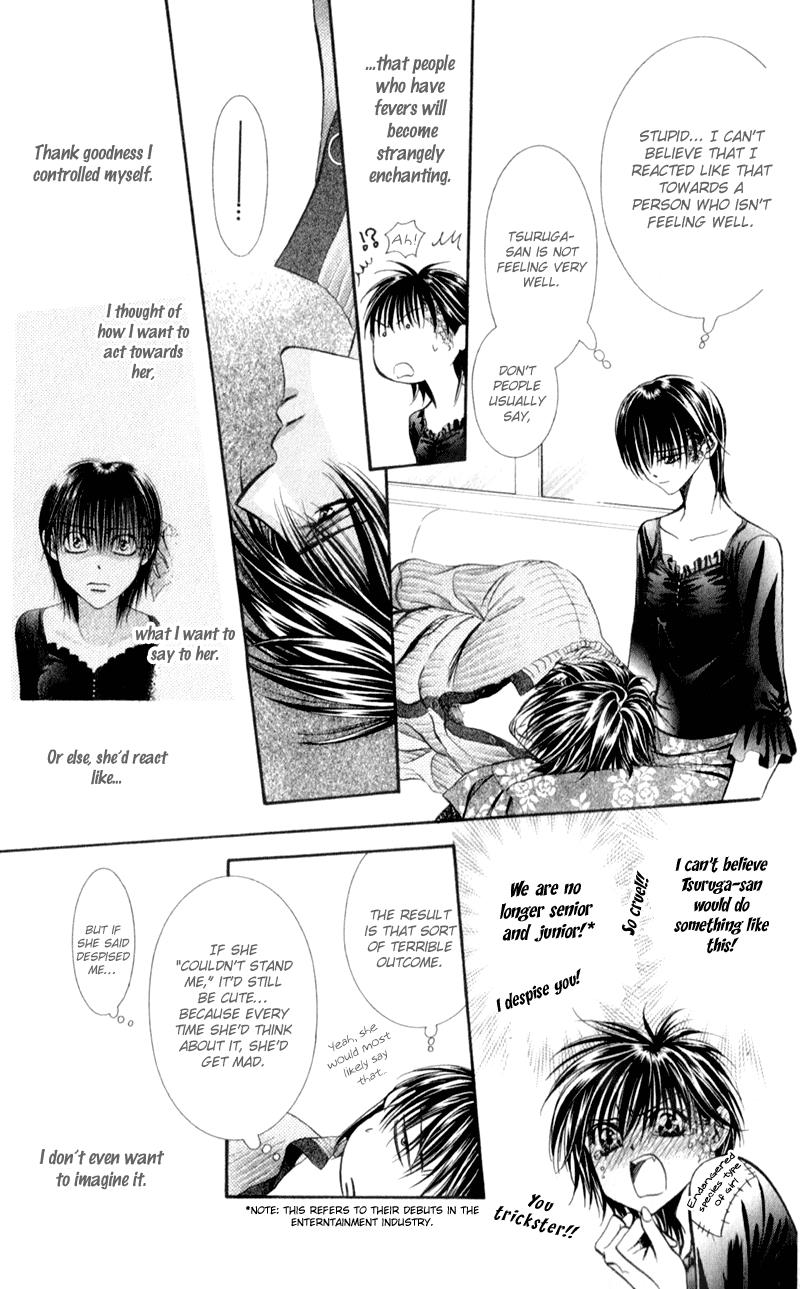 Page 26 of Chapter 96