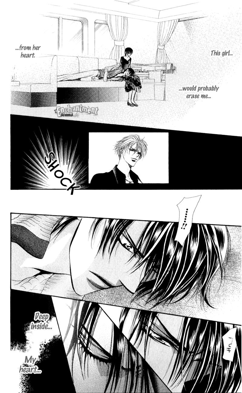Page 27 of Chapter 96