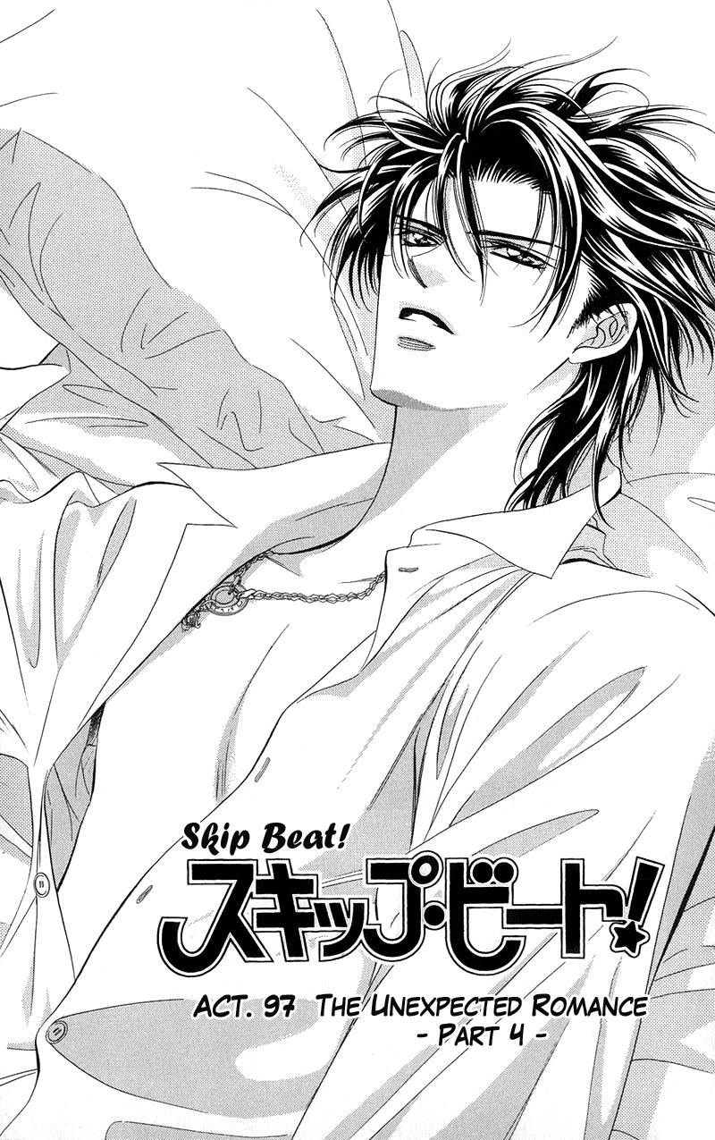 Page 5 of Chapter 97