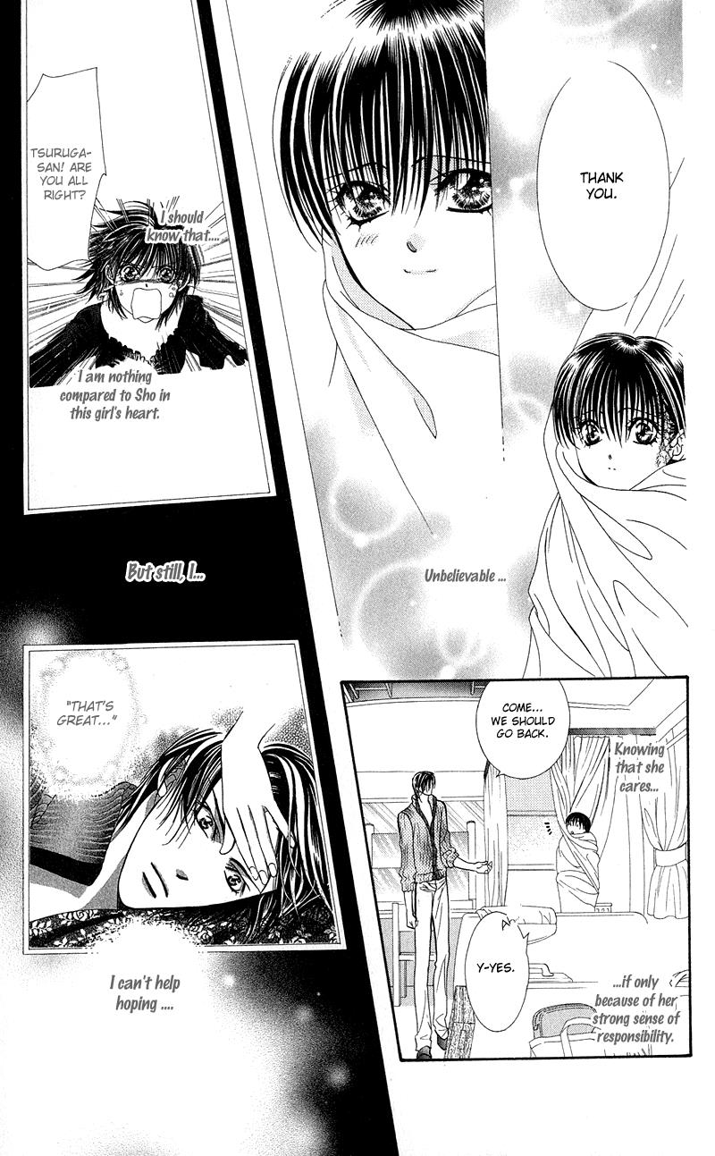 Page 11 of Chapter 97