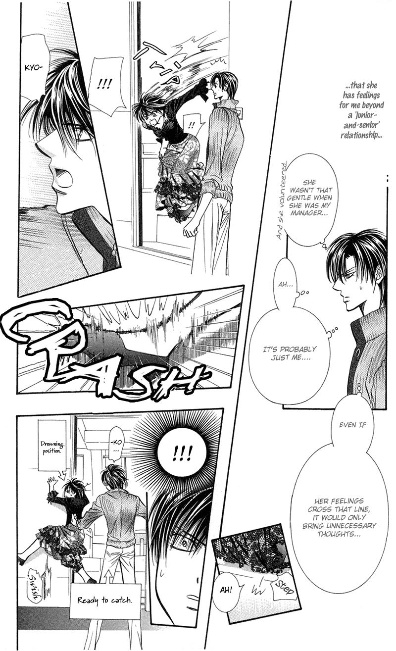 Page 12 of Chapter 97