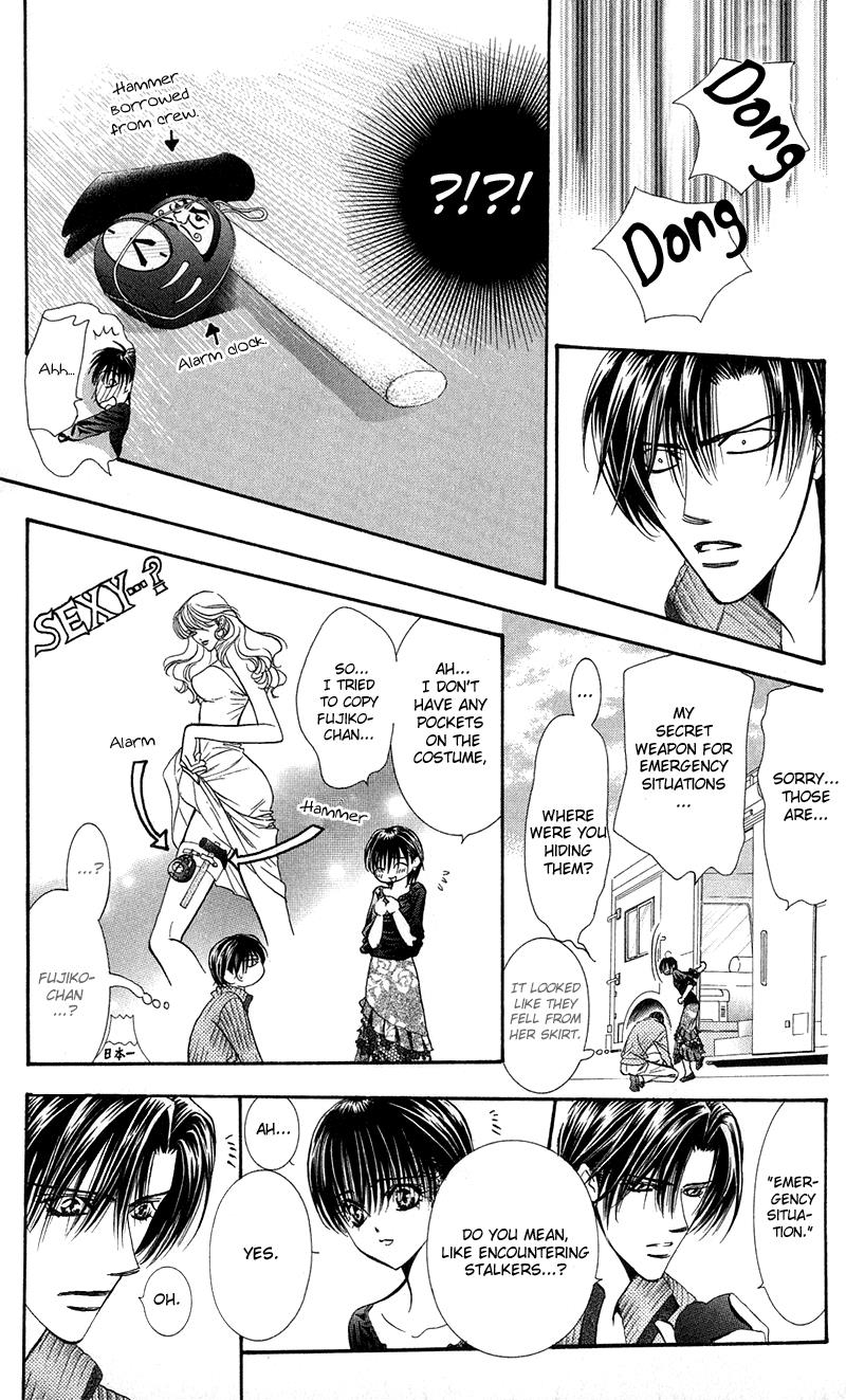 Page 13 of Chapter 97