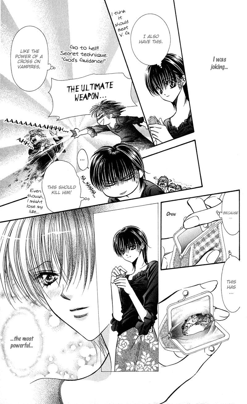 Page 19 of Chapter 97