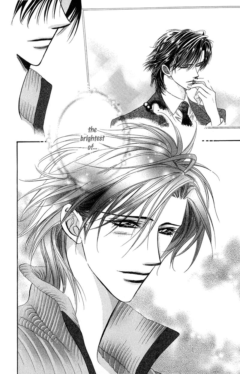 Page 20 of Chapter 97