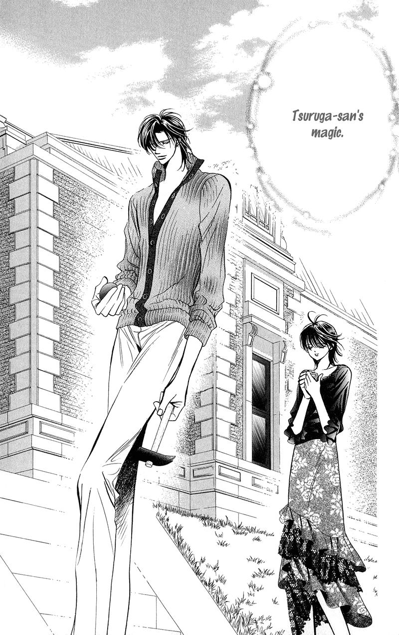 Page 21 of Chapter 97