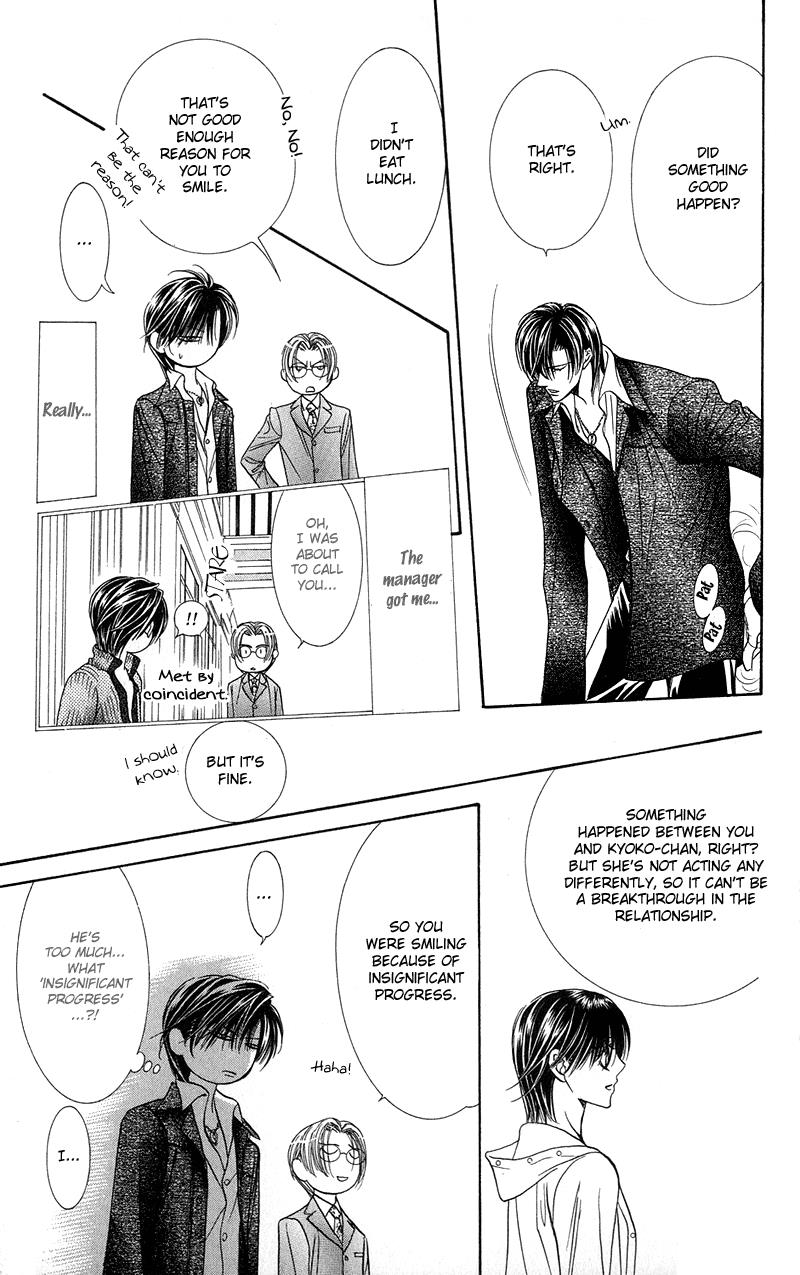 Page 29 of Chapter 97