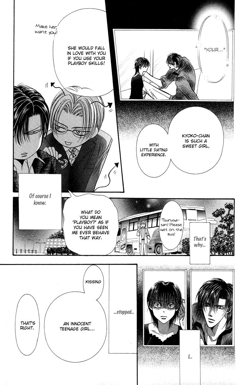 Page 31 of Chapter 97