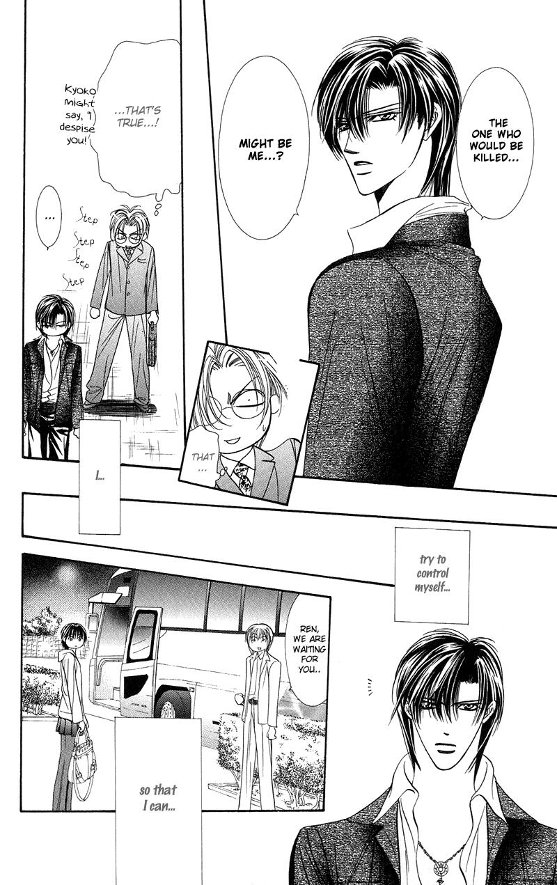 Page 32 of Chapter 97
