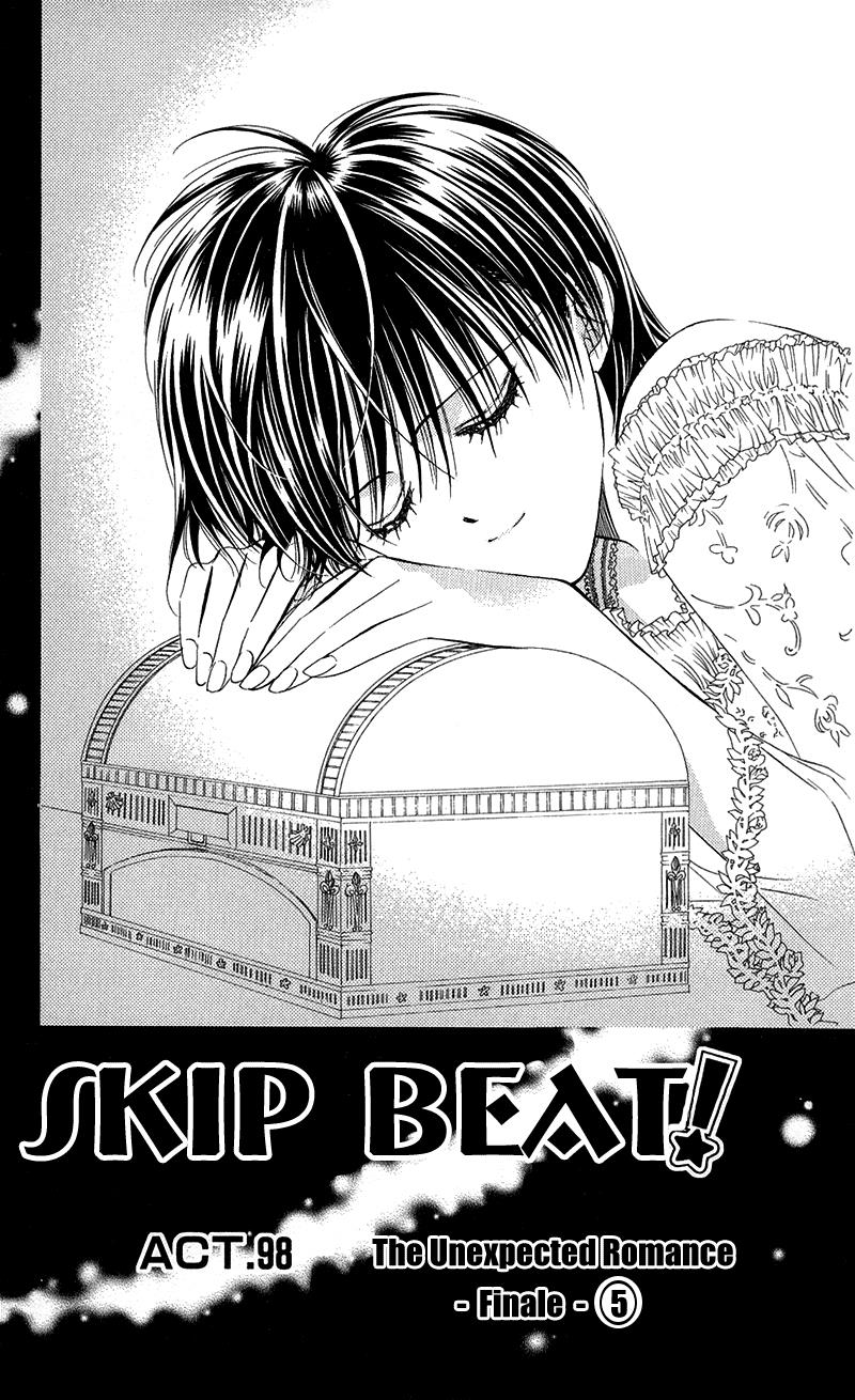 Page 2 of Chapter 98