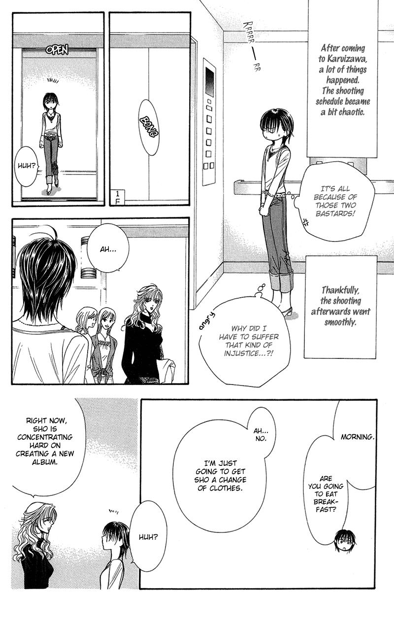 Page 5 of Chapter 98