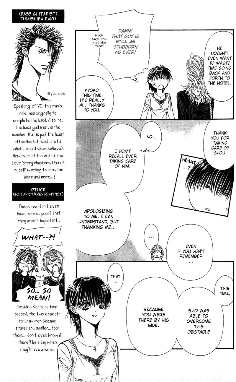 Page 6 of Chapter 98