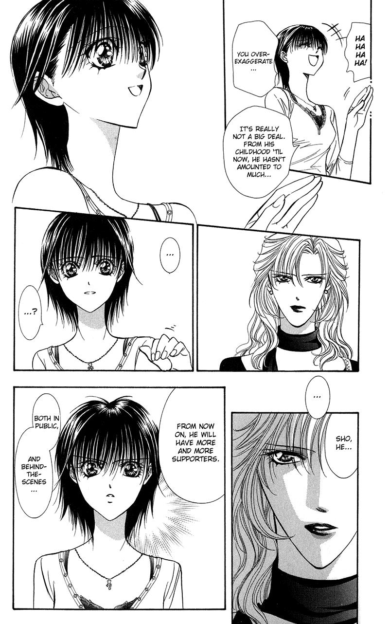 Page 7 of Chapter 98