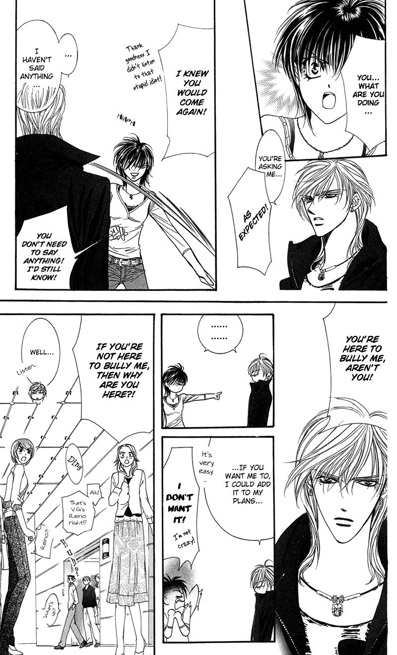Page 12 of Chapter 98