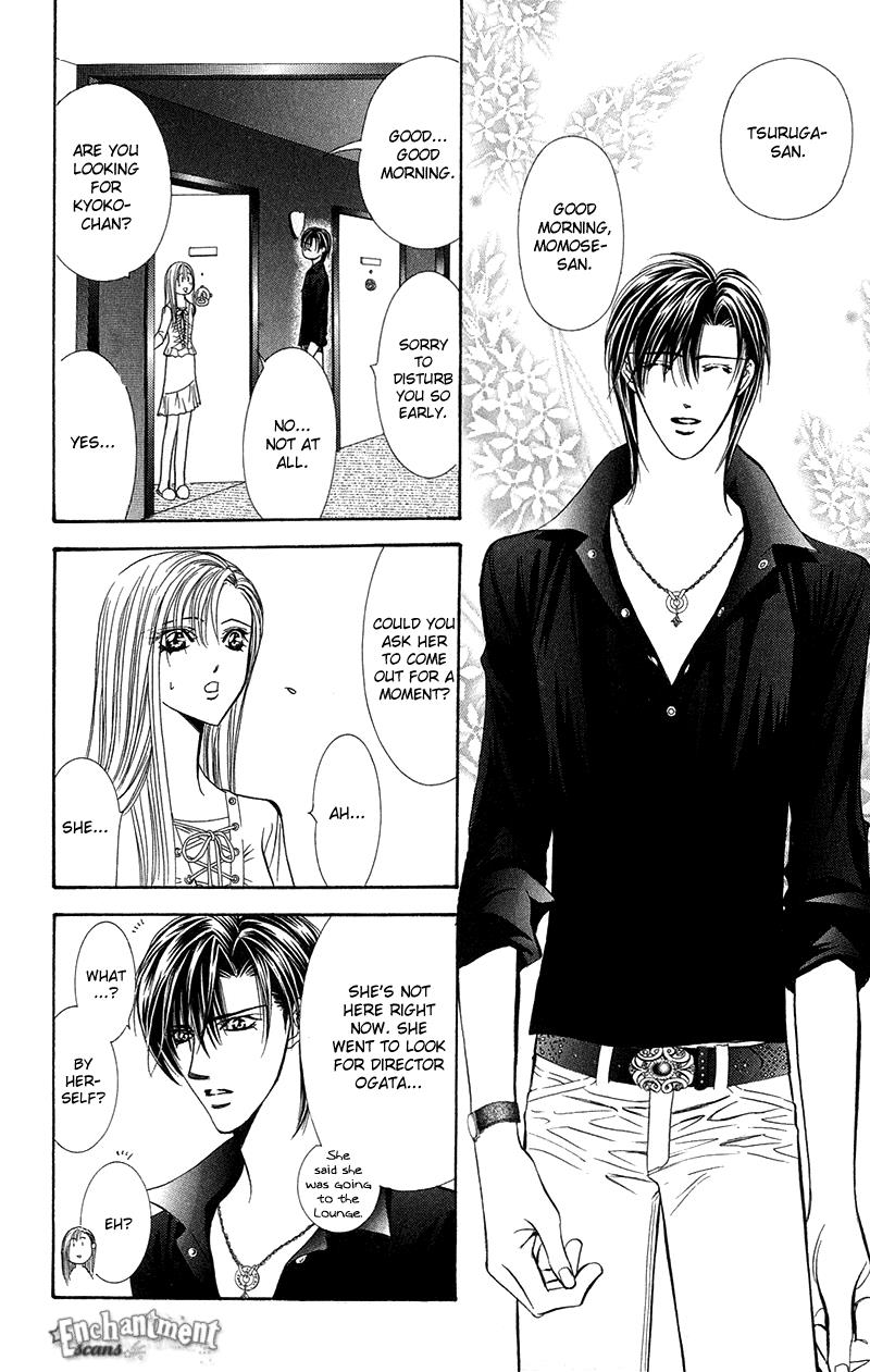 Page 15 of Chapter 98