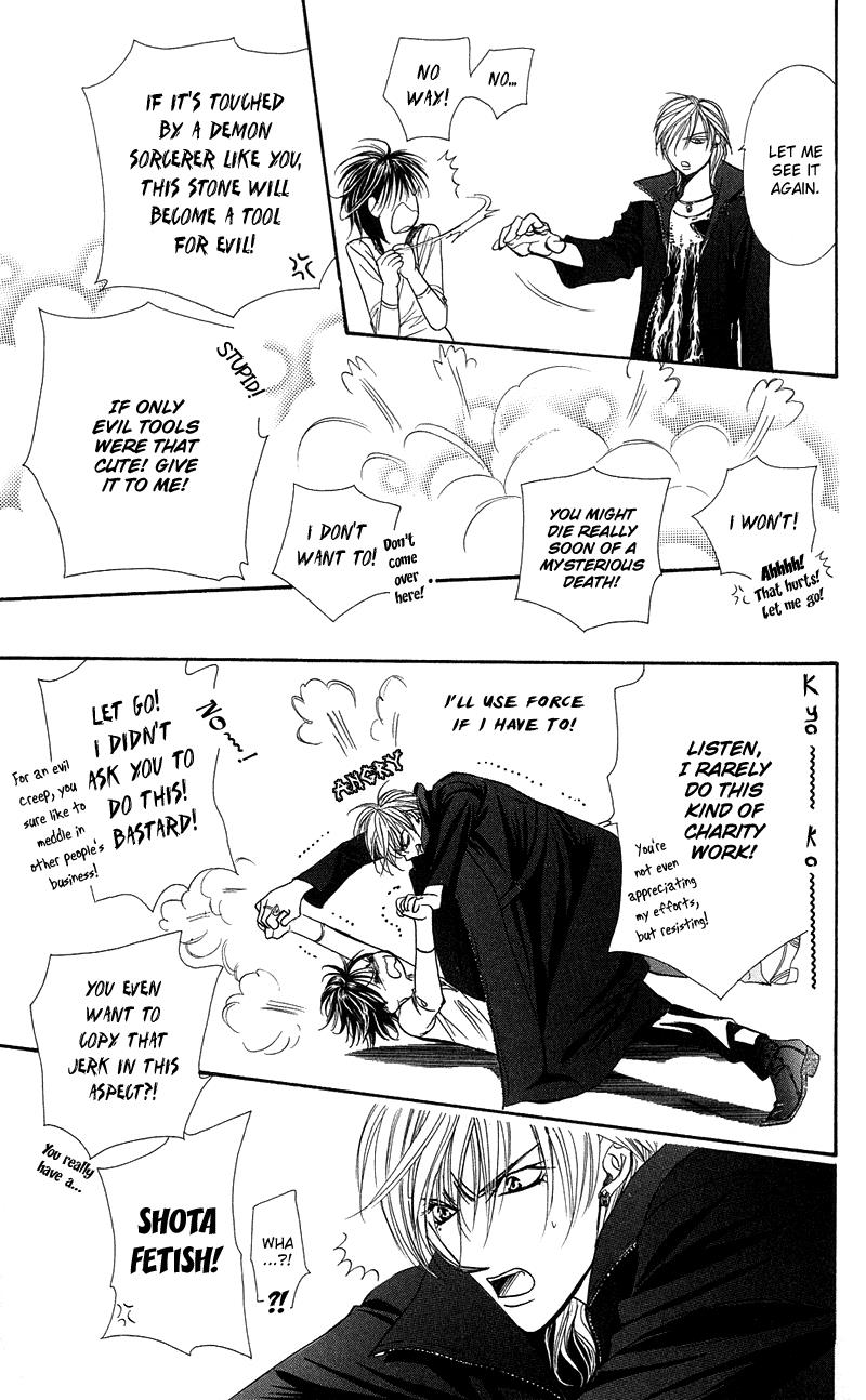 Page 24 of Chapter 98