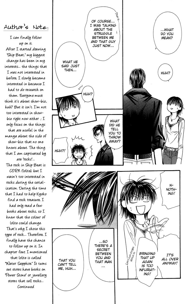 Page 14 of Chapter 99