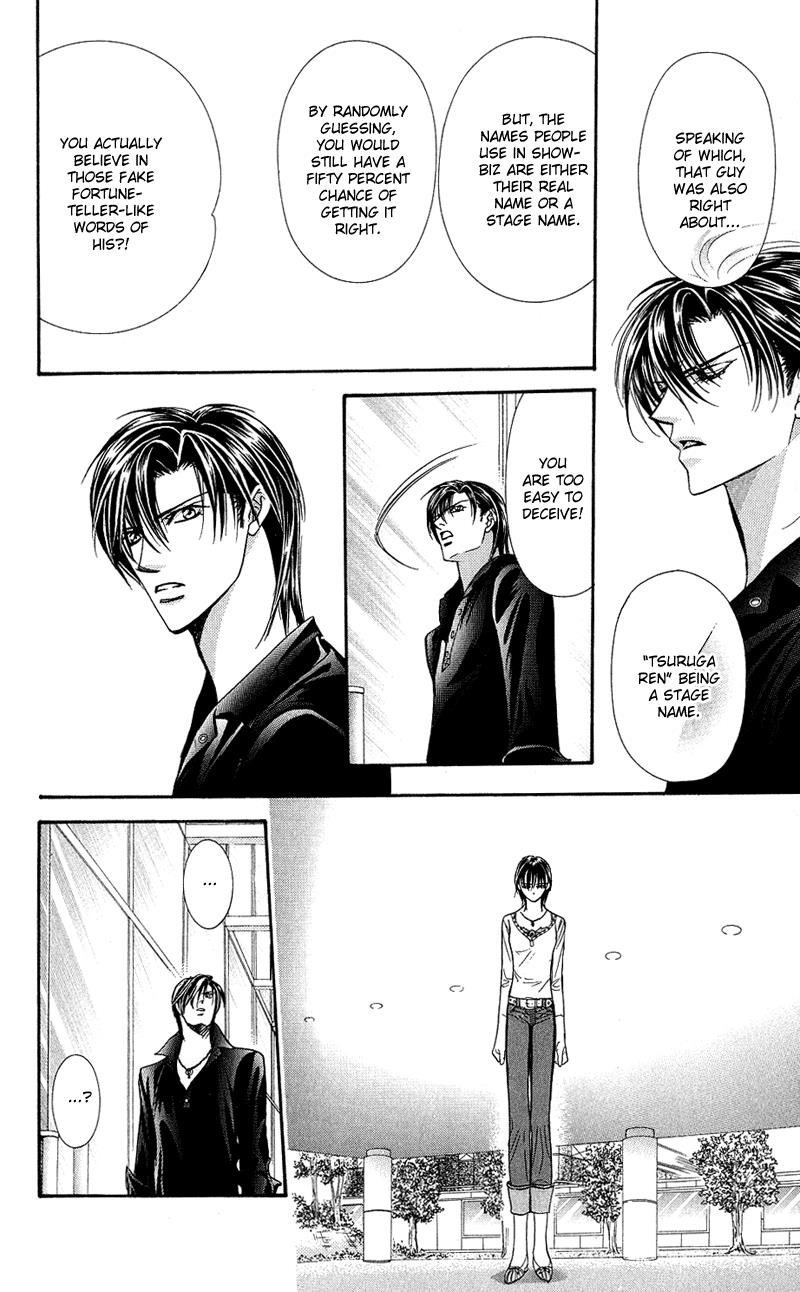 Page 17 of Chapter 99