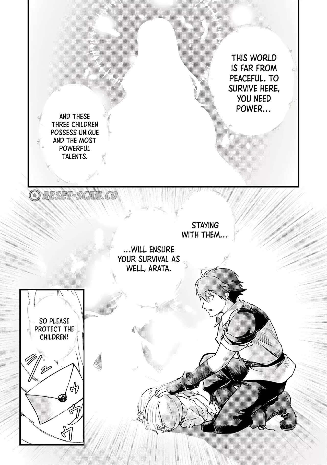 Page 12 of Chapter 1
