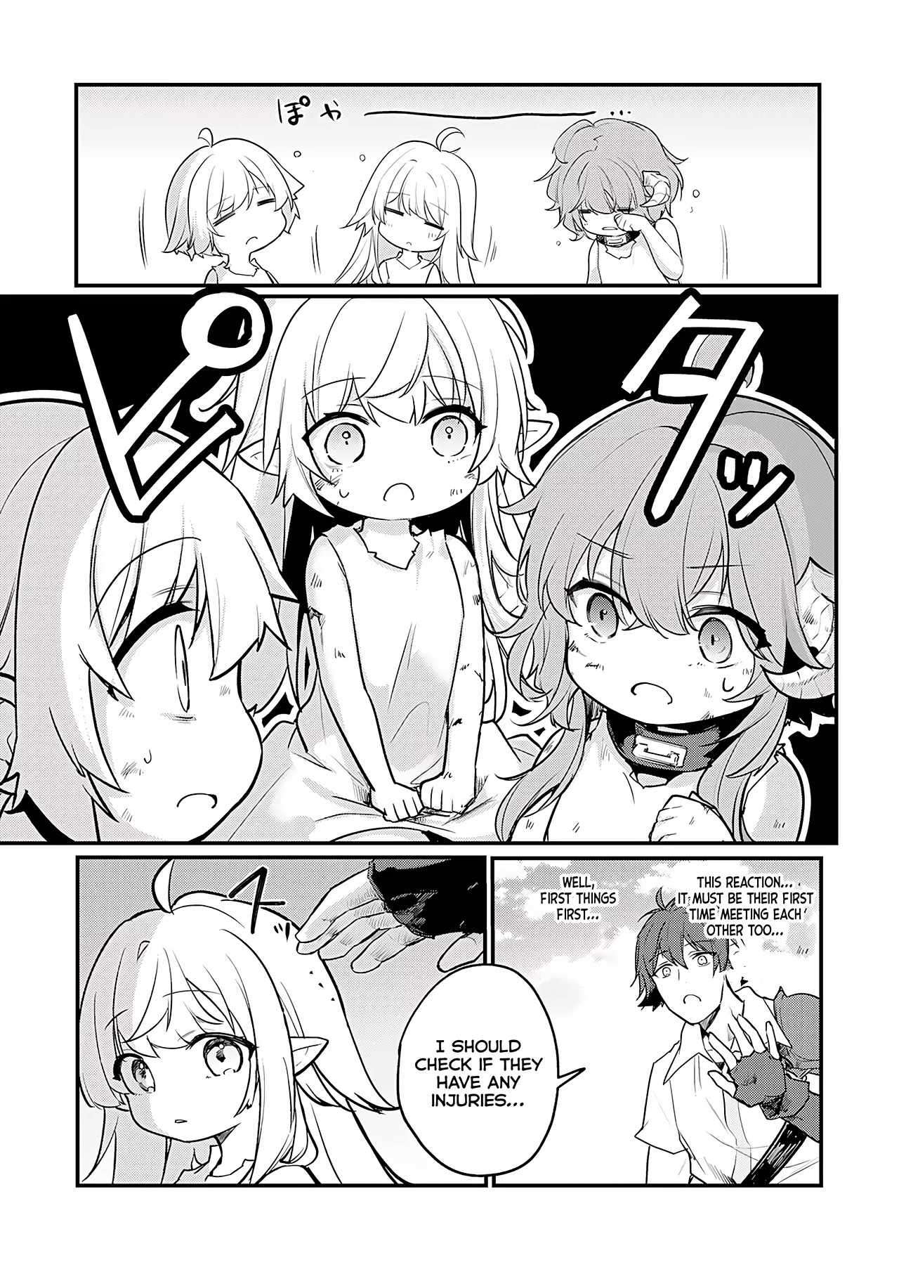 Page 14 of Chapter 1
