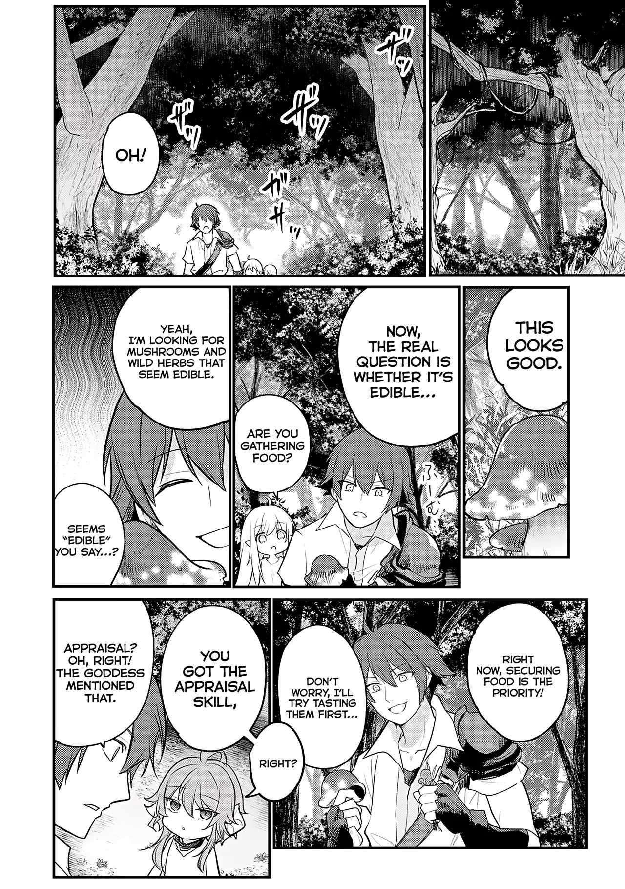 Page 19 of Chapter 1