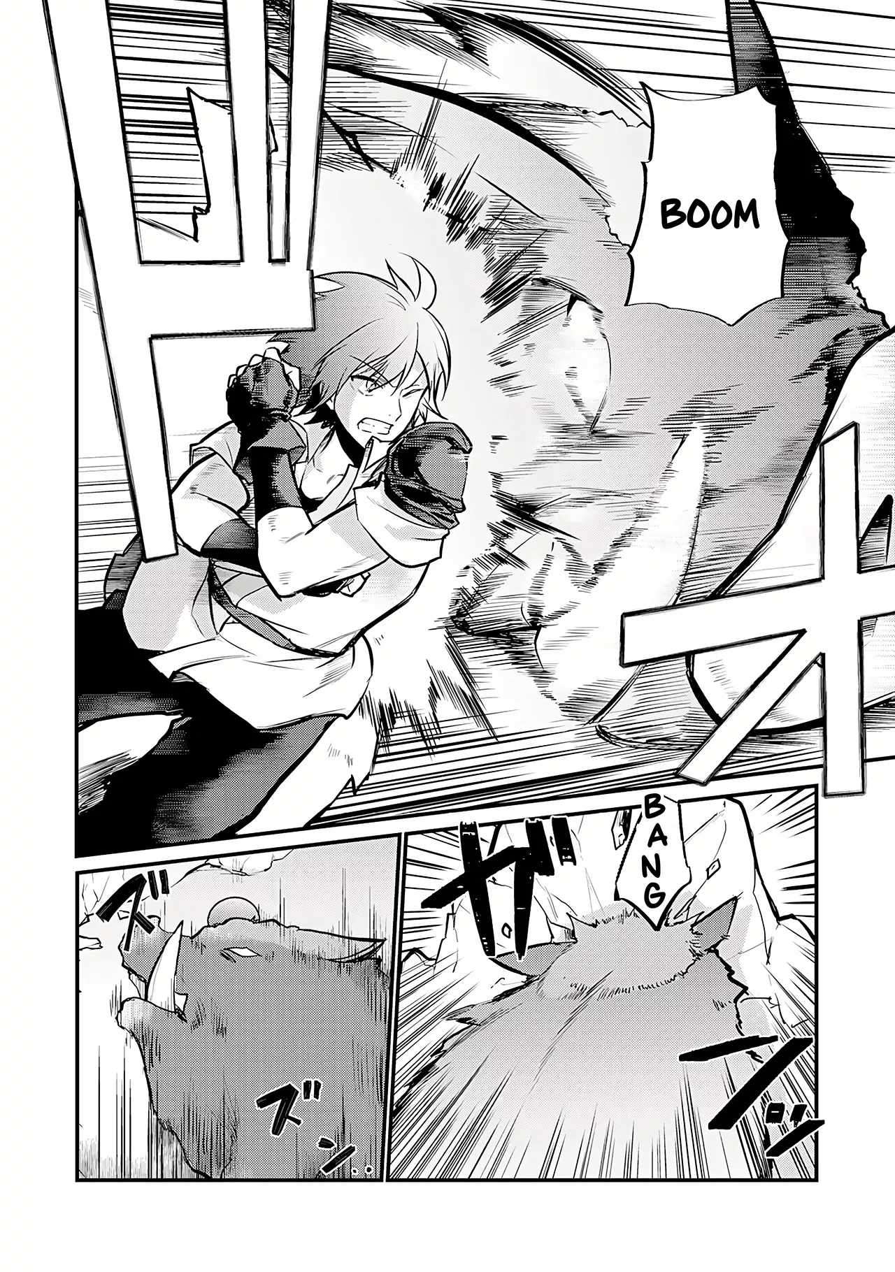 Page 31 of Chapter 1