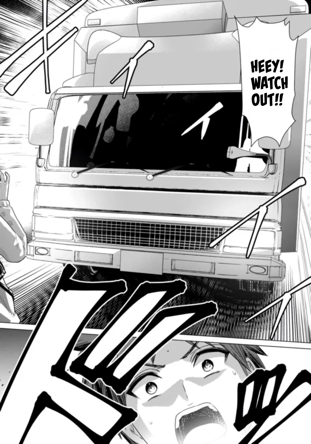 Page 11 of Chapter 1