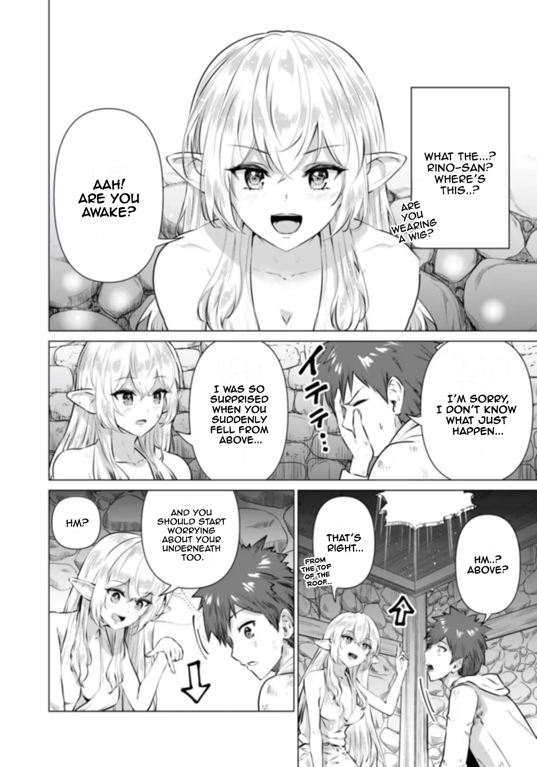 Page 16 of Chapter 1