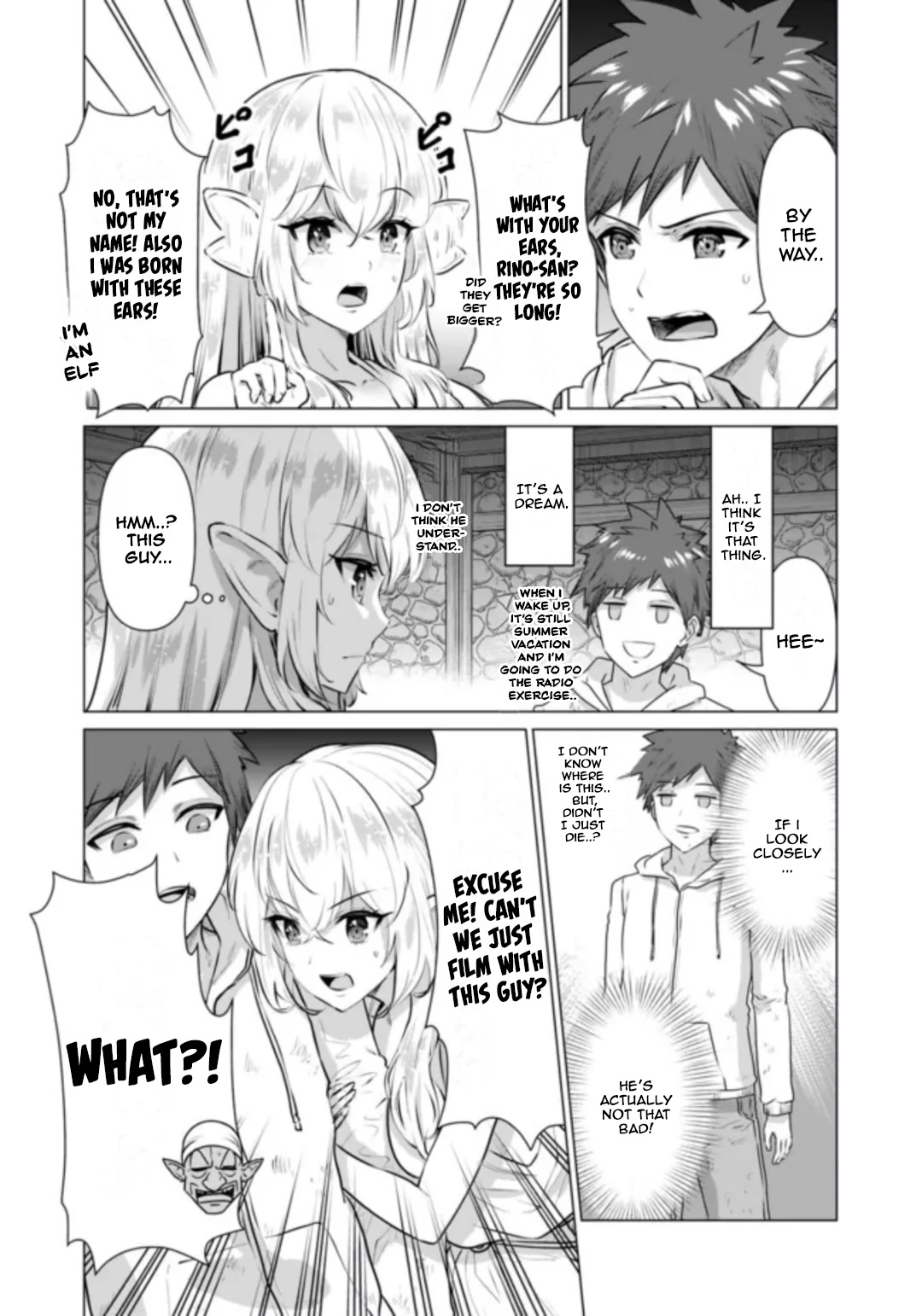 Page 18 of Chapter 1