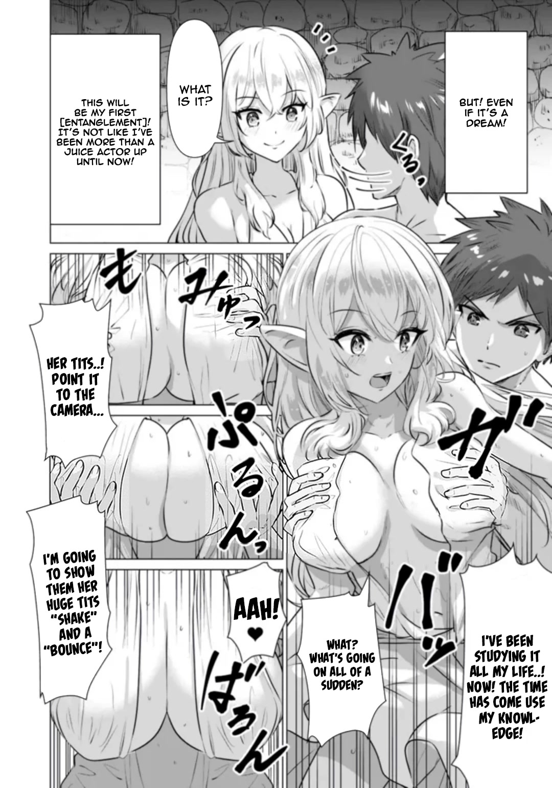 Page 22 of Chapter 1