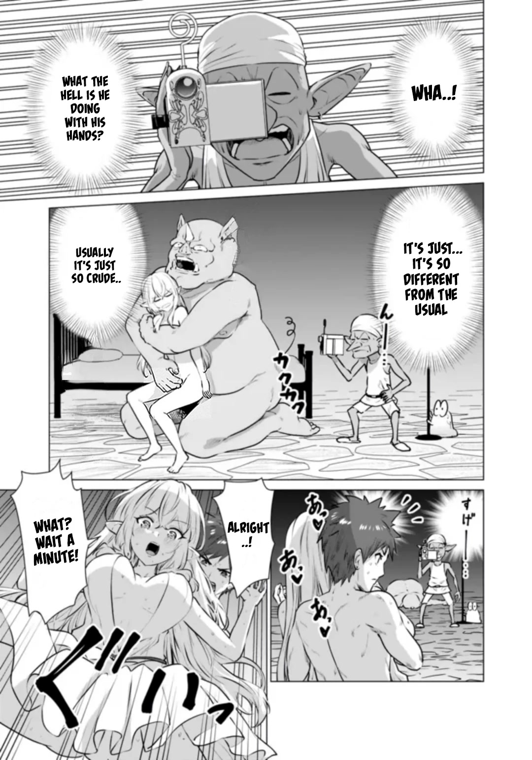 Page 23 of Chapter 1