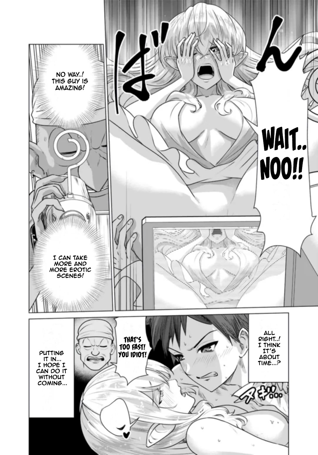 Page 24 of Chapter 1