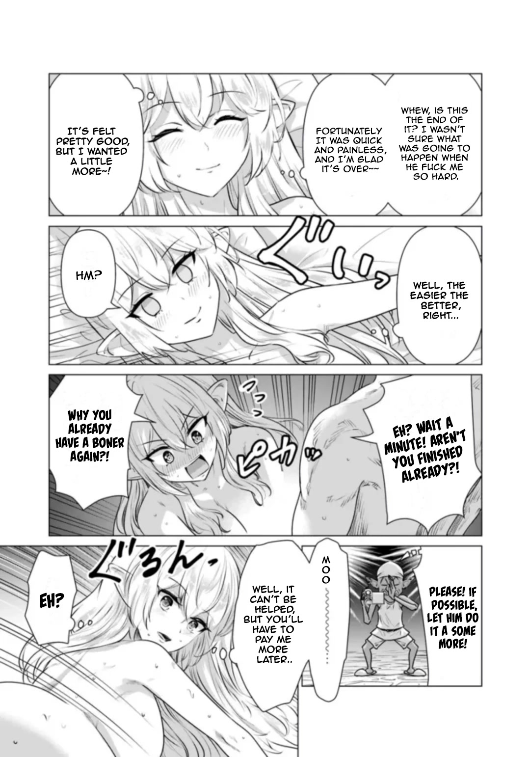 Page 31 of Chapter 1