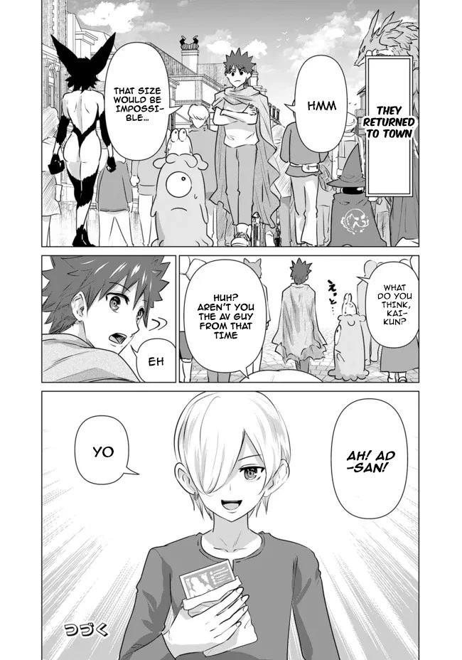 Page 18 of Chapter 10