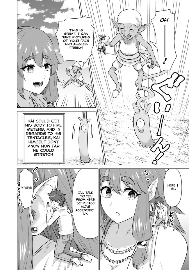 Page 5 of Chapter 12