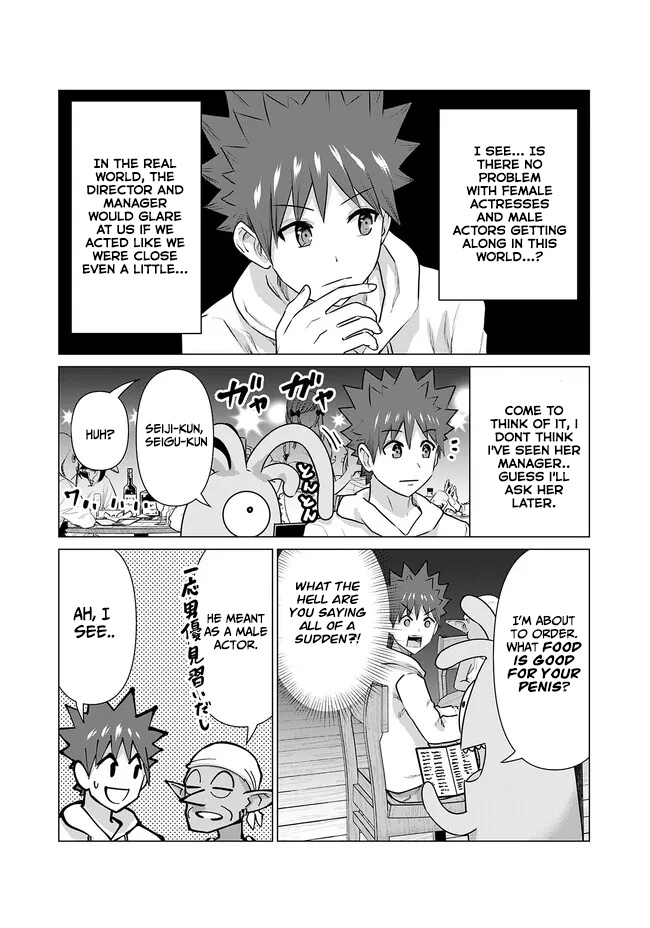 Page 7 of Chapter 13