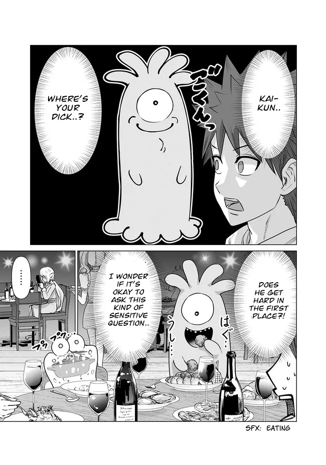 Page 12 of Chapter 13