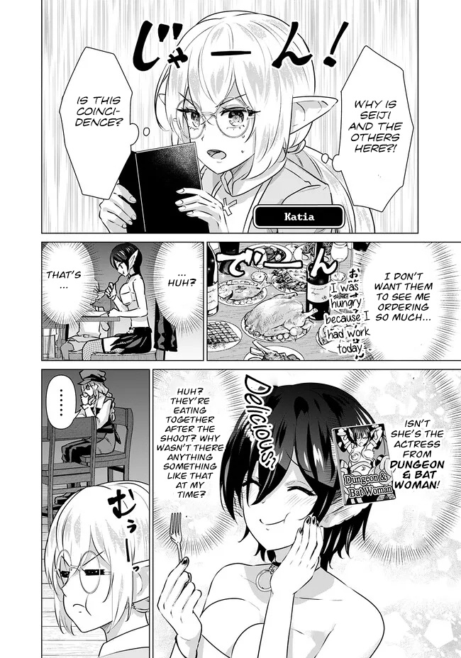 Page 13 of Chapter 13