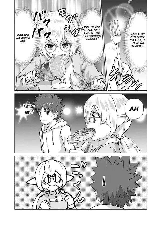 Page 3 of Chapter 14