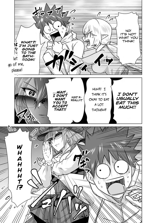 Page 4 of Chapter 14
