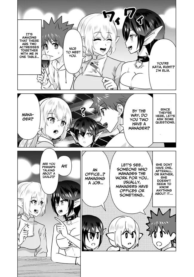 Page 7 of Chapter 14